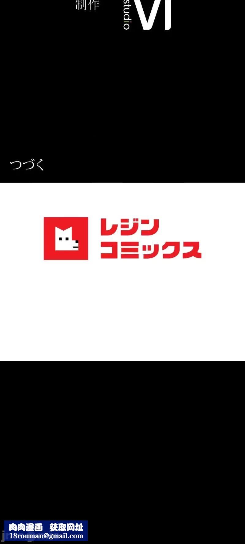 婚外情概率第56话