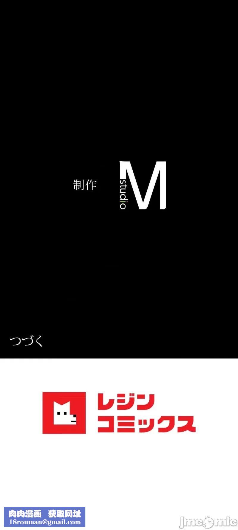 婚外情概率第58话