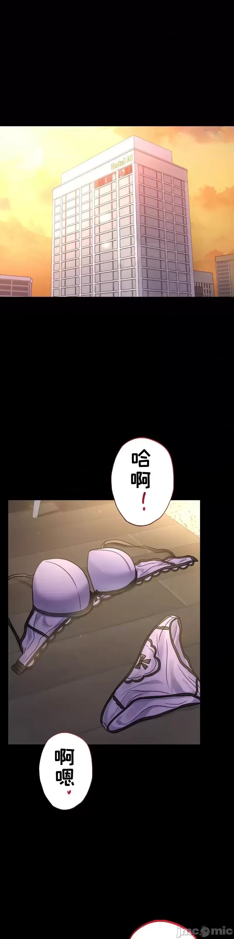 婚外情概率第62话