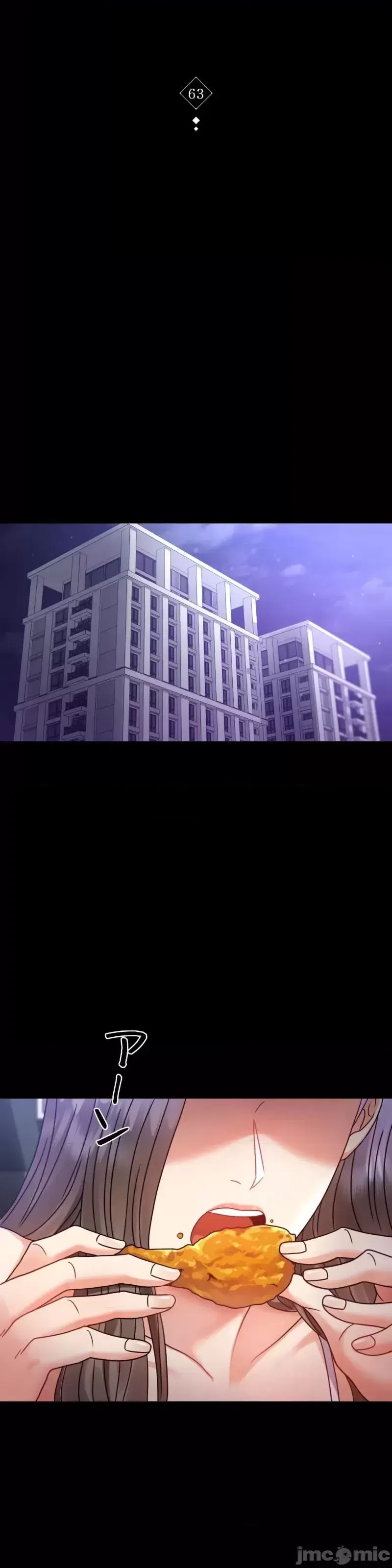 婚外情概率第63话