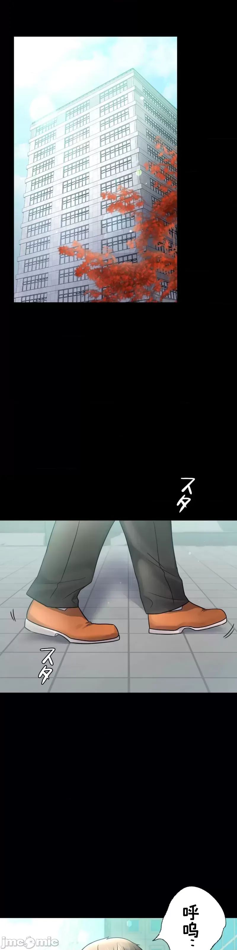 婚外情概率第70话