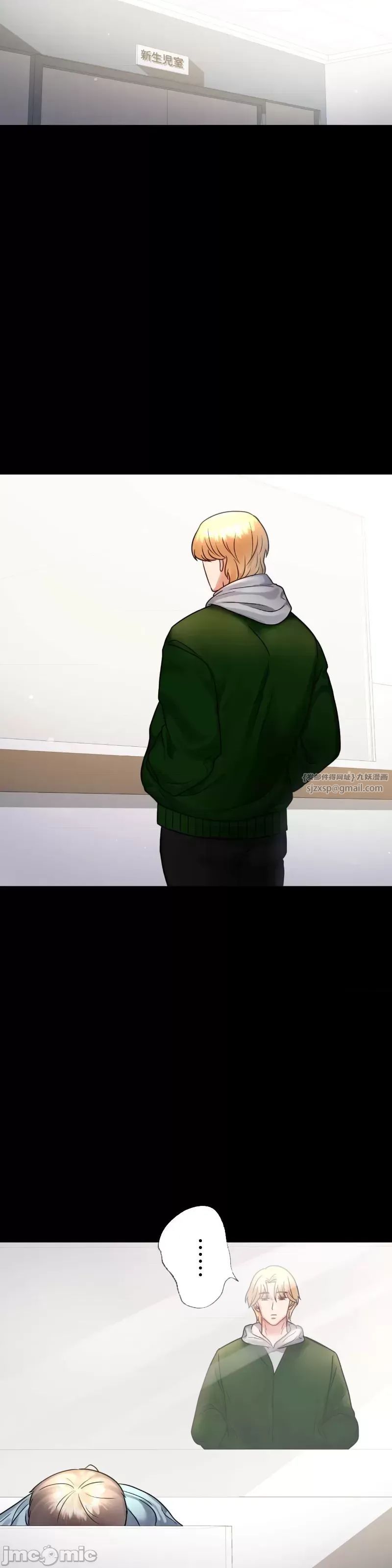 婚外情概率第72话