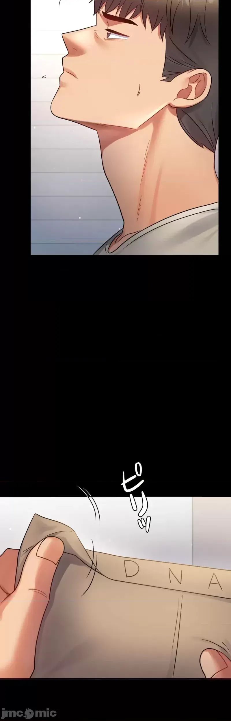 婚外情概率第72话