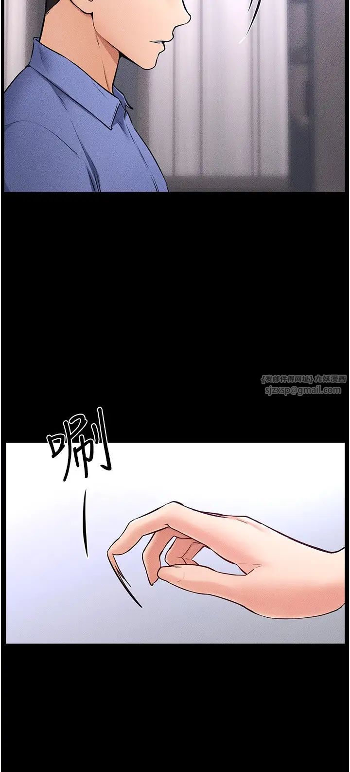 继母与继姐第21话-妈妈绝顶的滋味