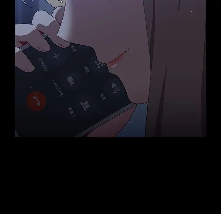 小孩子才做选择第91话