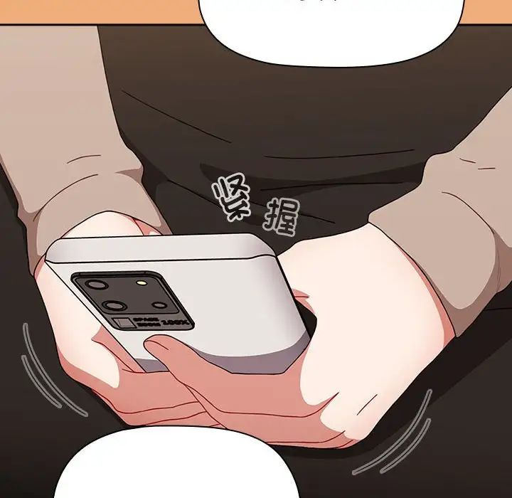 小孩子才做选择第91话