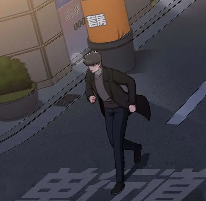 小孩子才做选择第91话