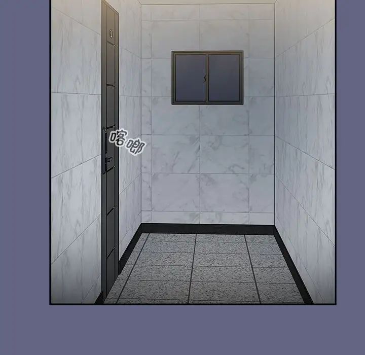 小孩子才做选择第91话