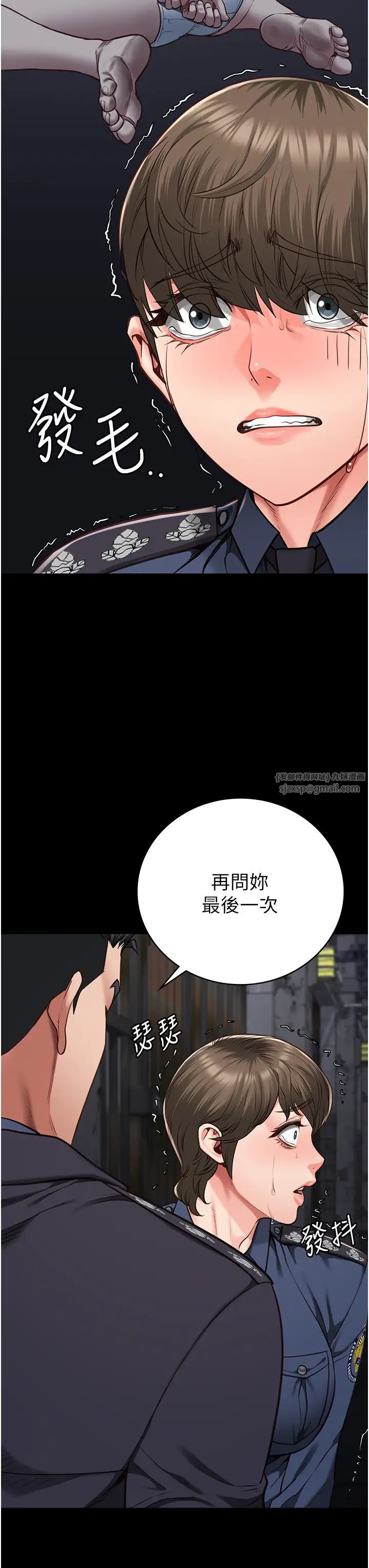 監獄女囚第55話-鮑與鮑的對決