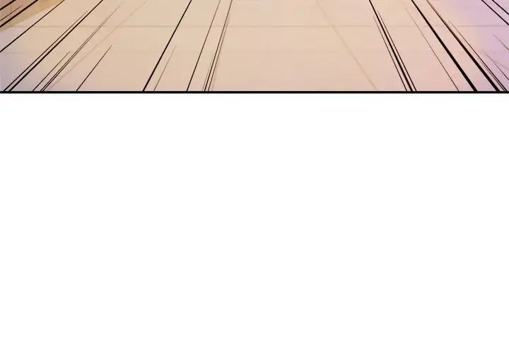 我的专属老师第35話