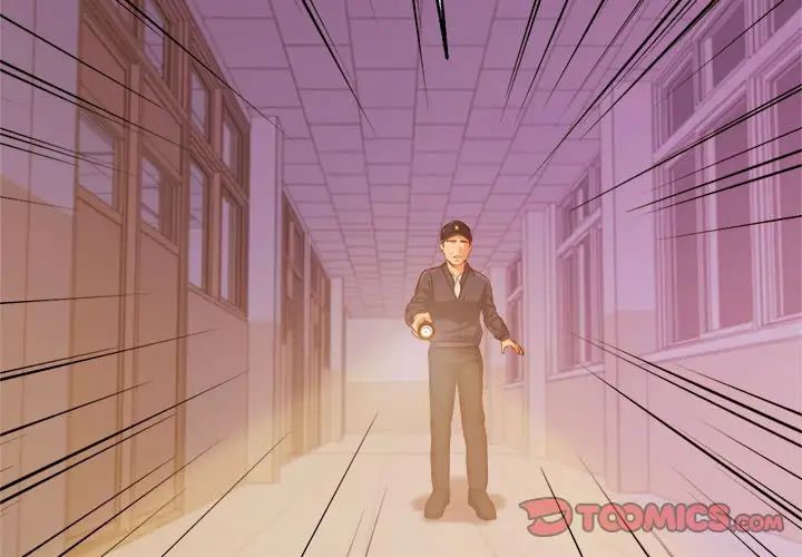 我的专属老师第35话