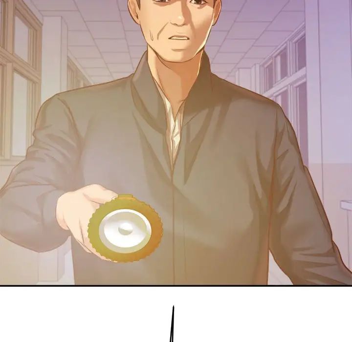 我的专属老师第35話