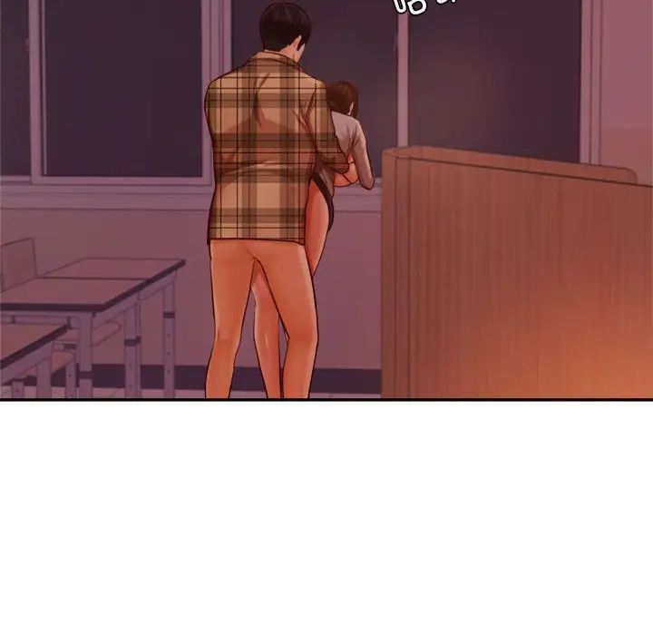 我的专属老师第35話