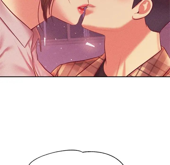 我的专属老师第35話