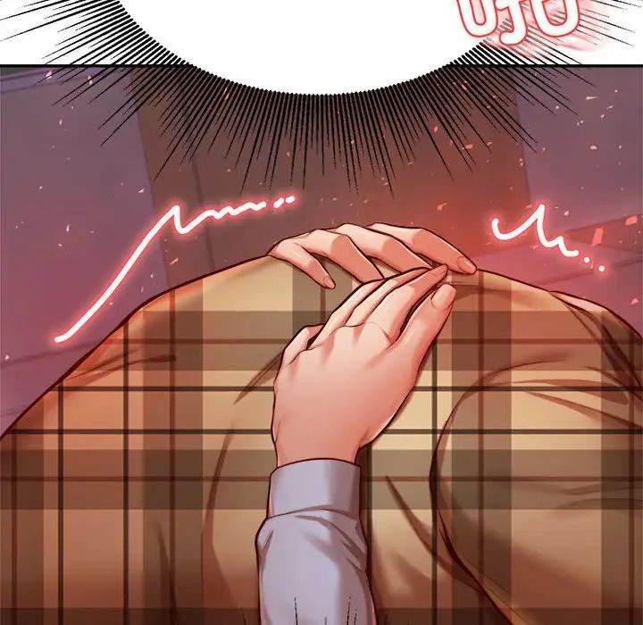 我的专属老师第35话