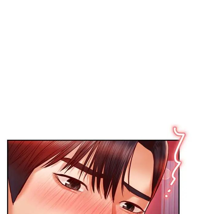 我的专属老师第35話