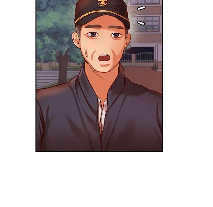 我的专属老师第35話