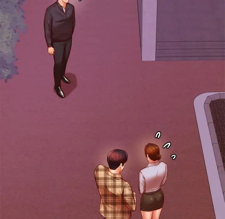 我的专属老师第35話