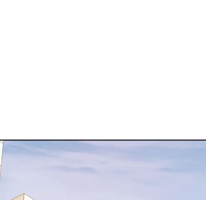 我的专属老师第35話