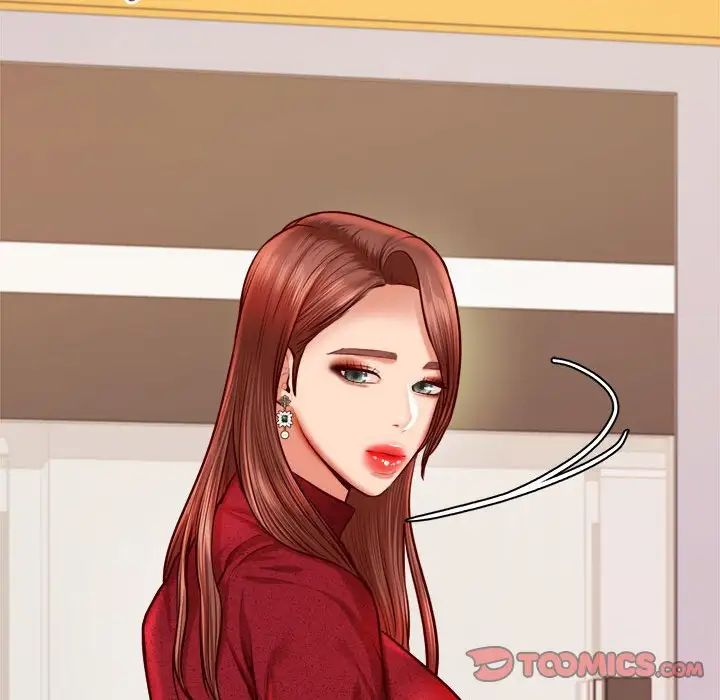 我的专属老师第35話