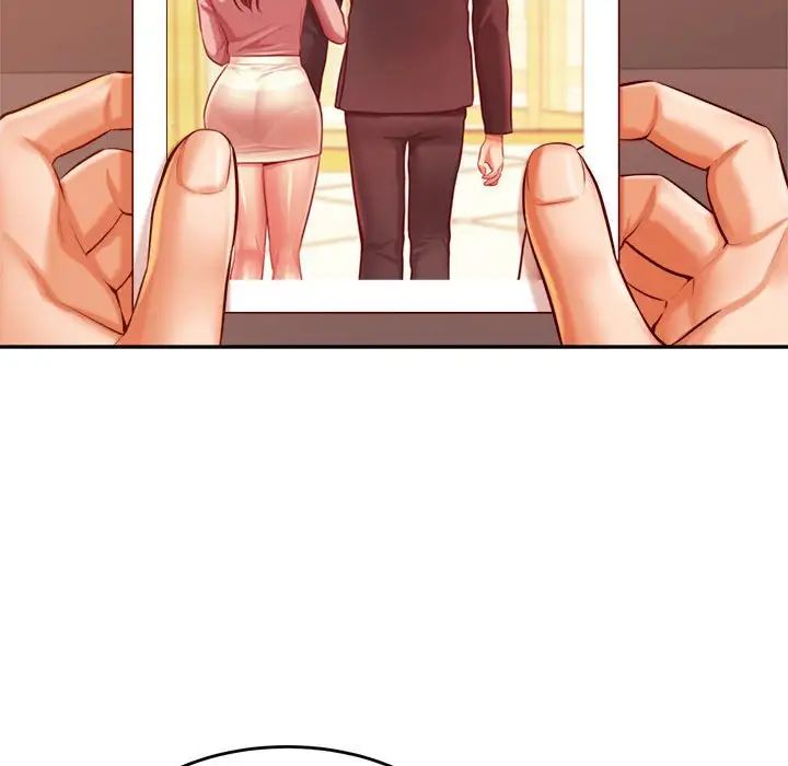 我的专属老师第35話