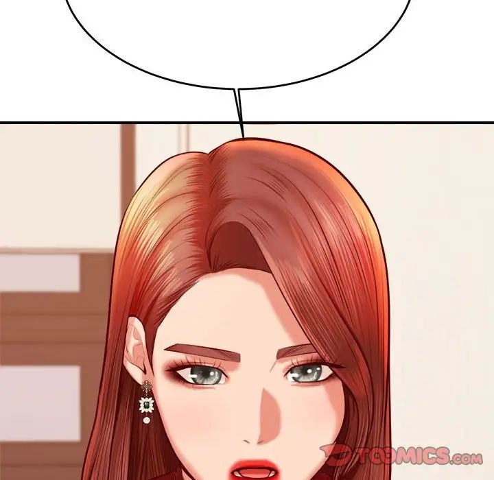 我的专属老师第35话