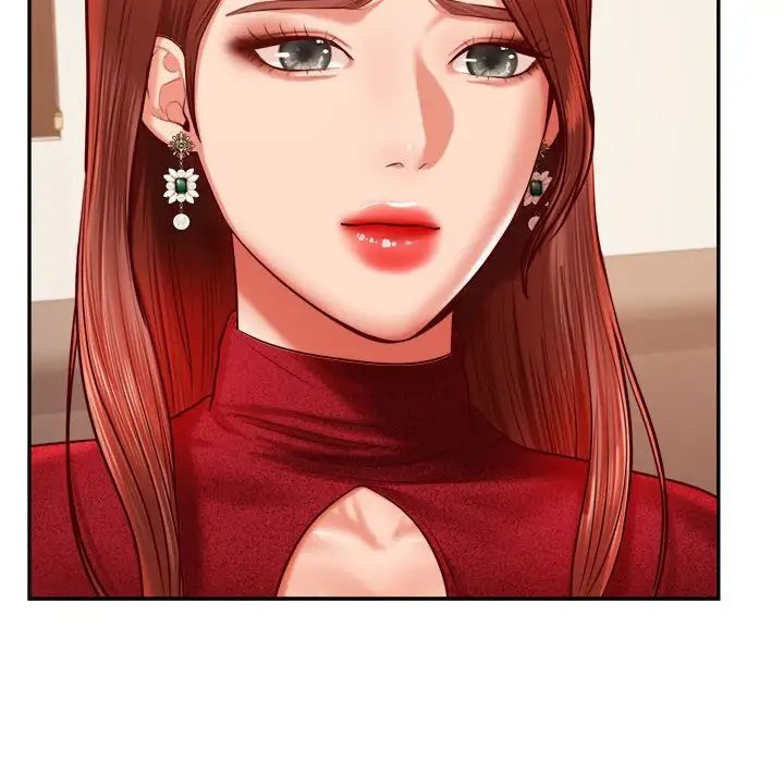 我的专属老师第35话