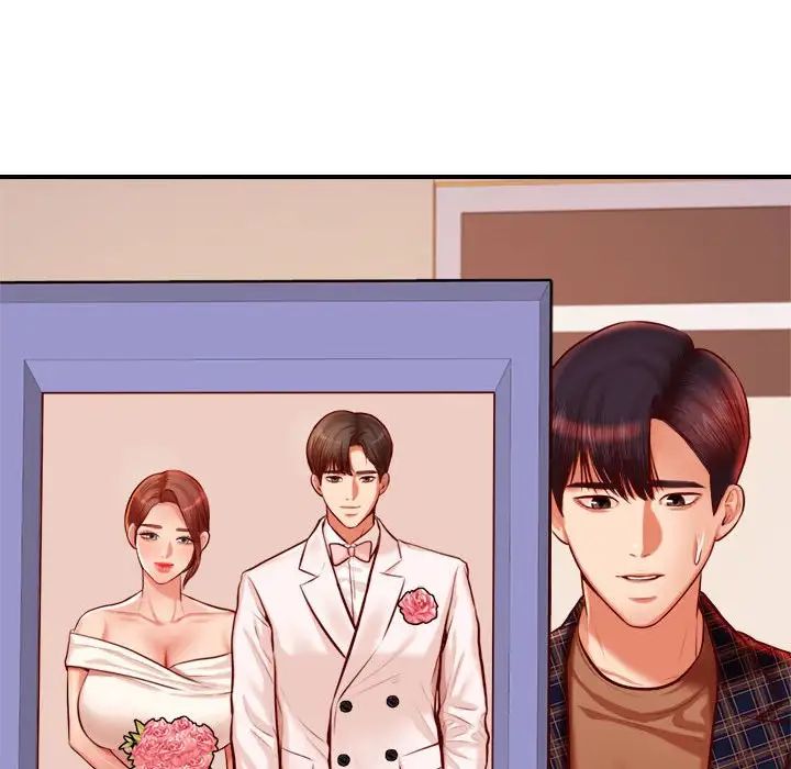 我的专属老师第35話