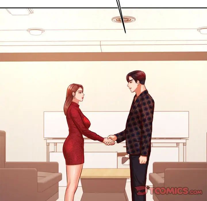 我的专属老师第35話