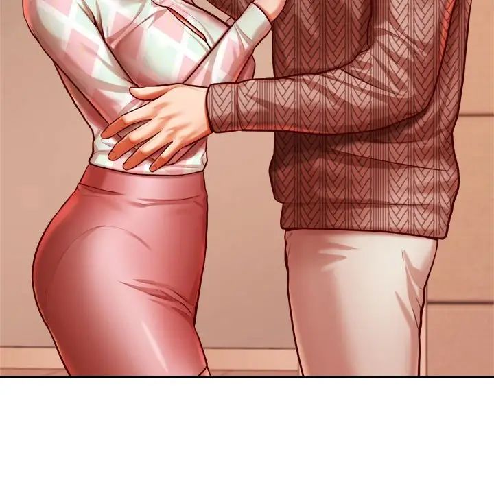 我的专属老师第35話