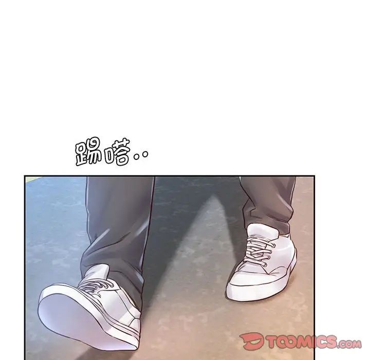 情定大阪第30话