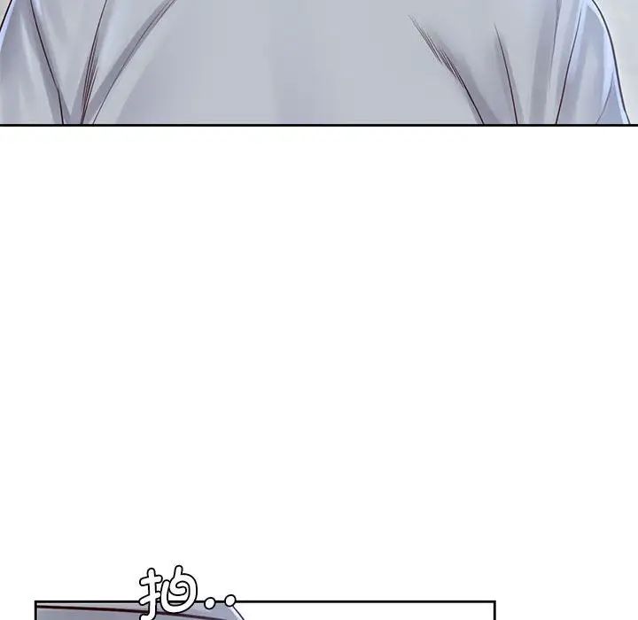 情定大阪第30话