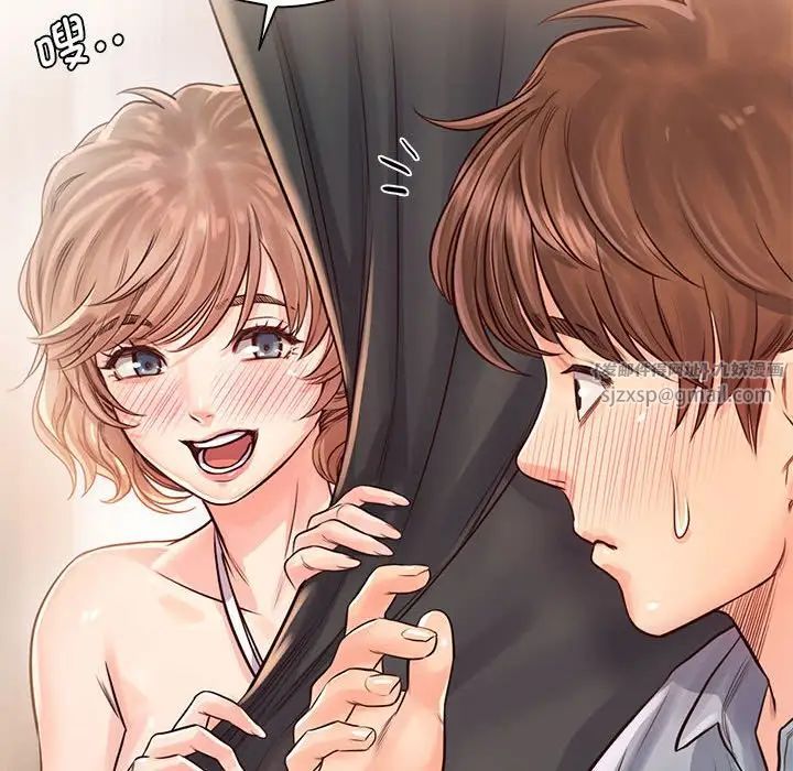 情定大阪第30话