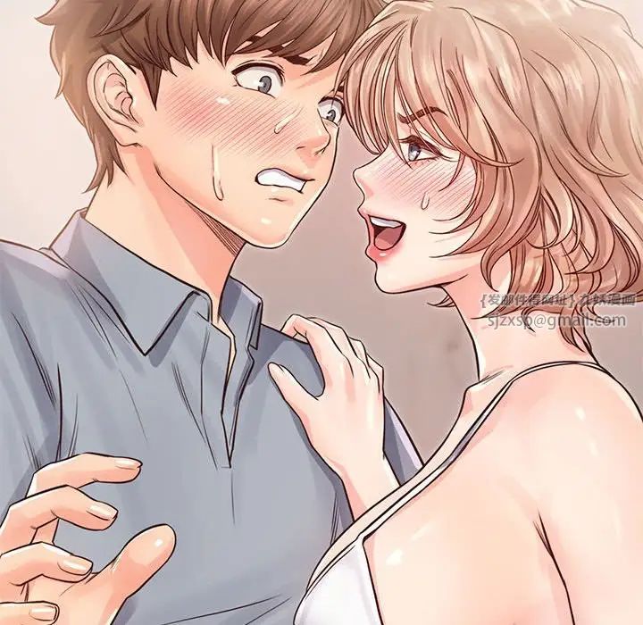 情定大阪第30话