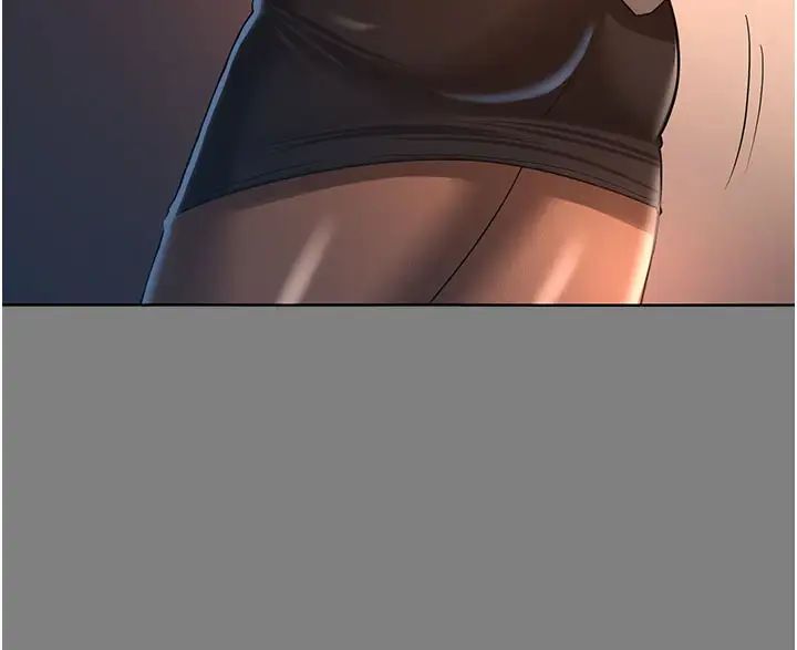 你老婆我收下了第30话-偷腥成瘾的人妻