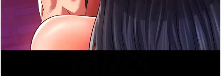 色鵰英雄传:一捅天下第34话-沦为洩慾工具的温嘉吕