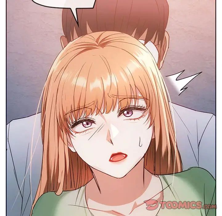 难以克制的欲望第18話