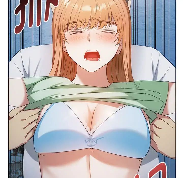 难以克制的欲望第18话