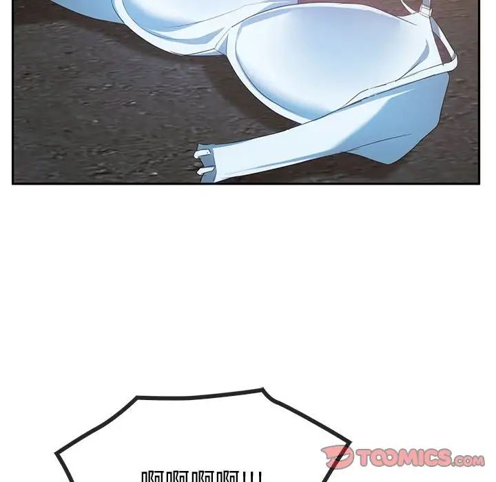 难以克制的欲望第18话