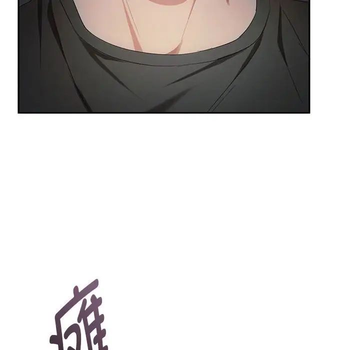 难以克制的欲望第18话