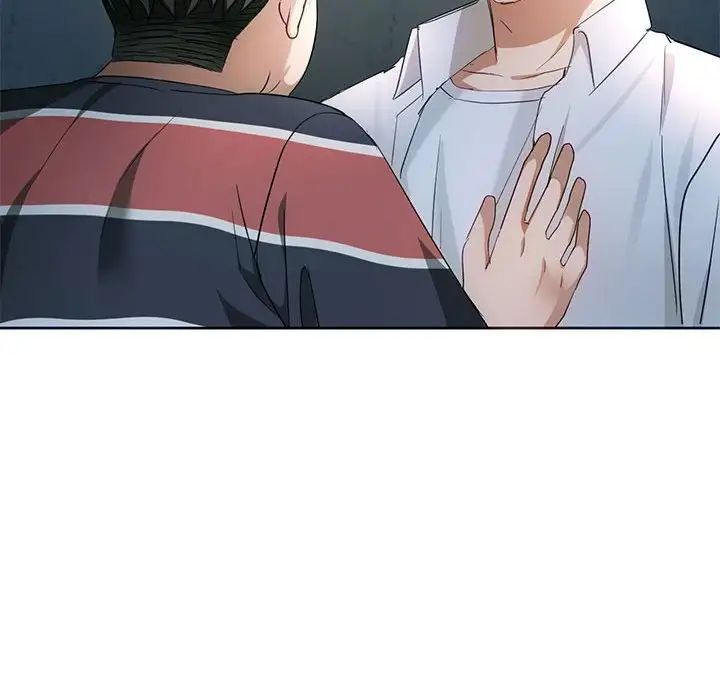 难以克制的欲望第18话