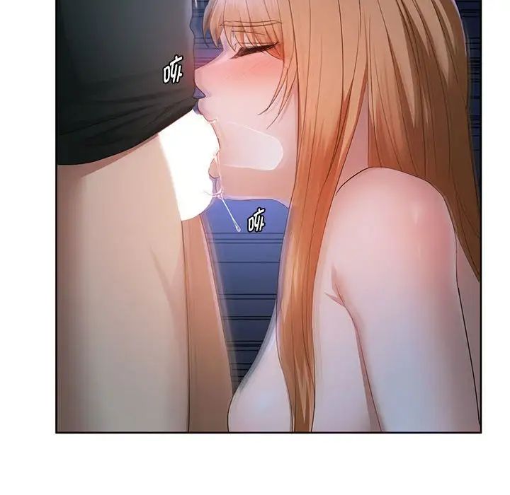 难以克制的欲望第18话