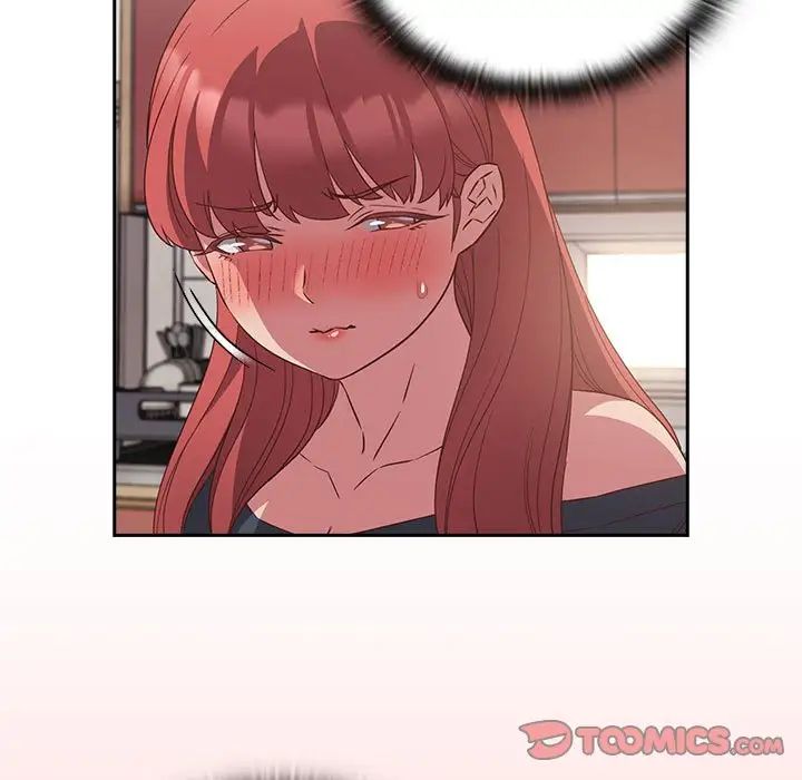 受害者联盟第23话