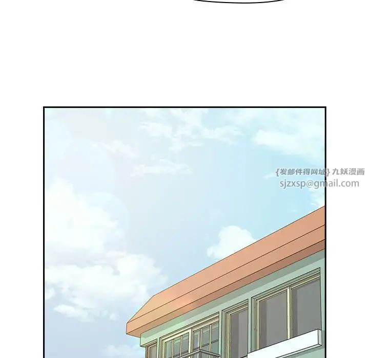 受害者联盟第23话