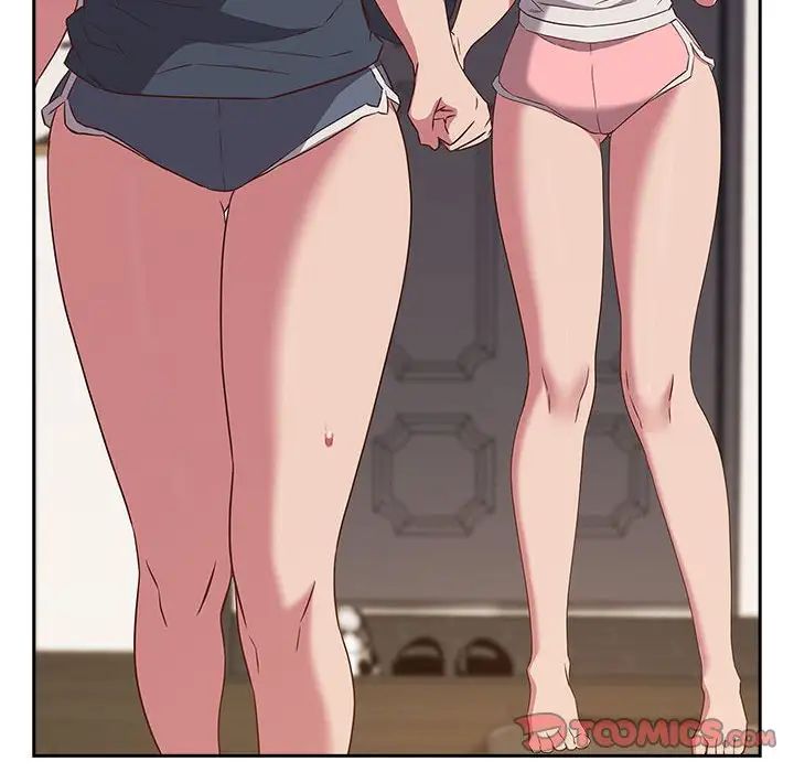 受害者联盟第23话