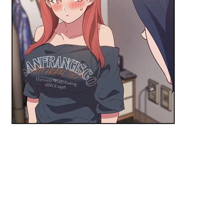 受害者联盟第23話