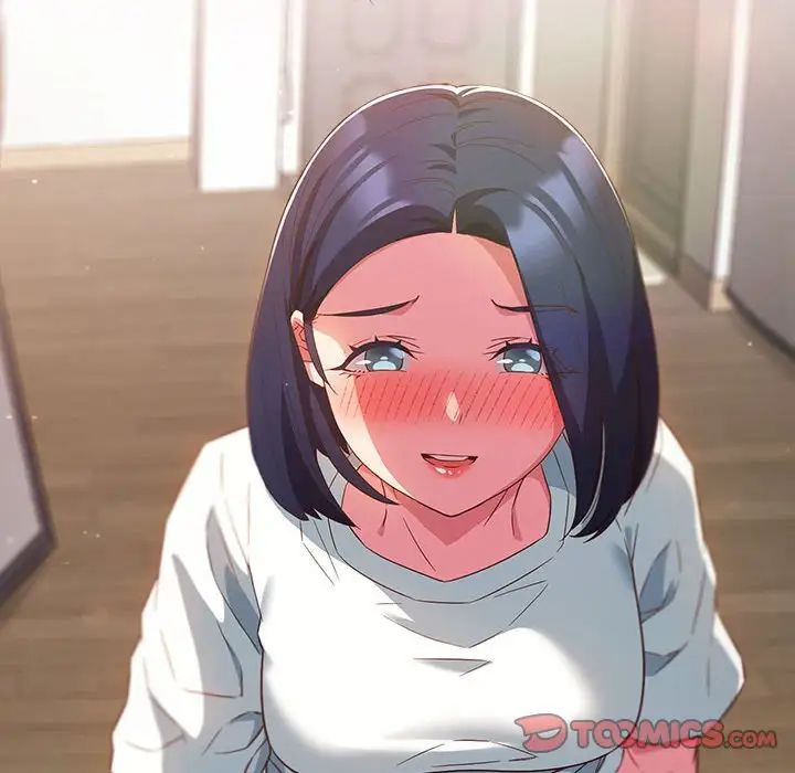 受害者联盟第23话