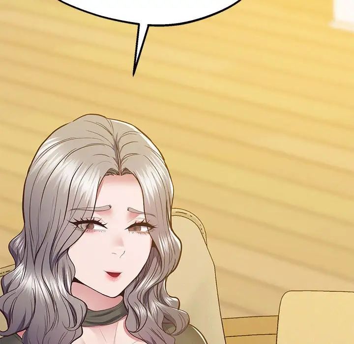 上门男家教第21话