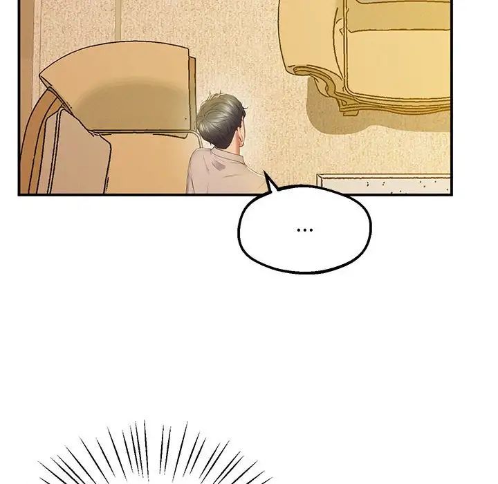 上门男家教第21话