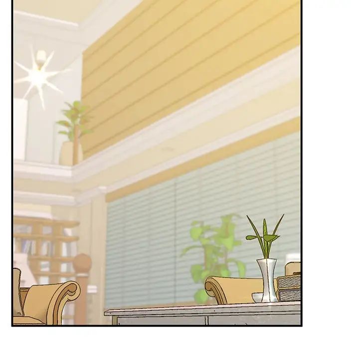 上门男家教第21話